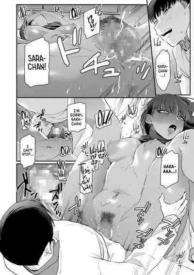 Kanojo no Kawaii Mieppari | My Cute Gyaru Girlfriend Is a Total Poser