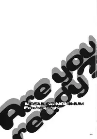 (C65) [MASULAO MAXIMUM (Kazekawa Nagi)] ARE YOU READY? (Fate/stay night)