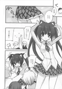 (C76) [Fukunoren (Yukiwo)] Soda float (Sukatto Golf Pangya)