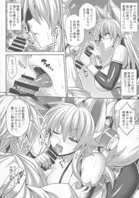 (C87) [Nounai Ekijiru (Somejima)] Konjuu Inkyo Kurashi (Shinrabansho)