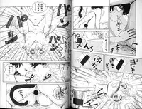 [Sangatsu Usagi] Futari no Sugar Lesson