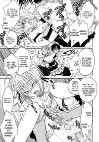 [T-NORTH (Matsumoto Mitohi.)] Carnival After [English] [The Lusty Lady Project]