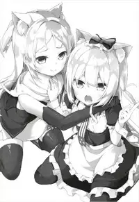 (CT31) [Kaname (Siina Yuuki)] Hishokan Hajimemashita. - Sims-kyuu ver - (Azur Lane)