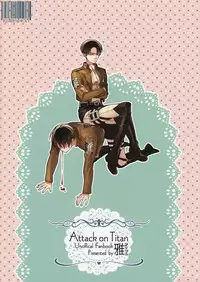 [AmaiAmai (Masa Asshu)] Levi’s ass (Shingeki no Kyojin) [English] {heichoulicious}
