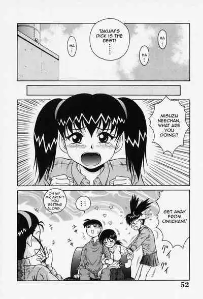 H na Onegai | Sex Please Ch. 1-5