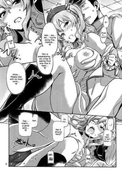 Kashima to Yoru no Renshuukan | Nighttime Sex Training with Kashima