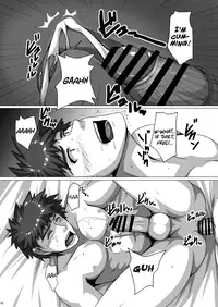 (C87) [ThisArmor (Murakami)] Easy Money [English]