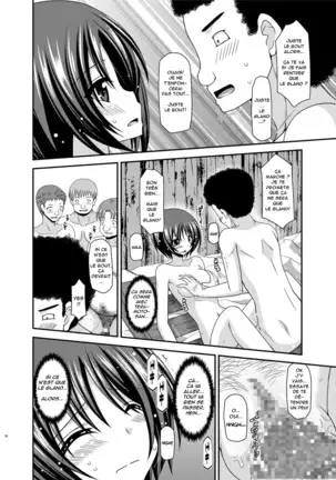 Roshutsu Shoujo Yuugi Ran Soushuuhen Part.1-3