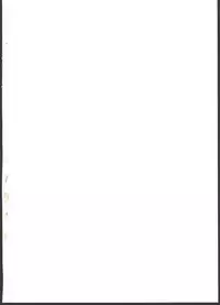 (C91) [Roubai-tei (atahuta)] Tanoshii Seieki Bokujou ~Kaihatsu Hen~ (Brave Witches)