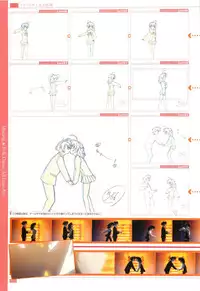 School Days Official Visual Art Works