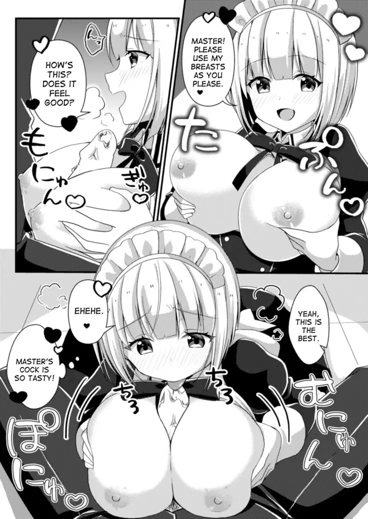 Fukanyou no Daishou | Intolerant Reparation