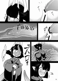 [Narukotei (Akiyama Yuuzi)] Hasaha Daibote Double Zenmashi (Summon Night 2) [Digital]