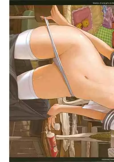 [Naruko Hanaharu] Shoujo Material [Digital]