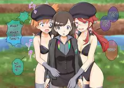Pokemon - Team rainbow rocket brainwashing harem project (Kanto edition)