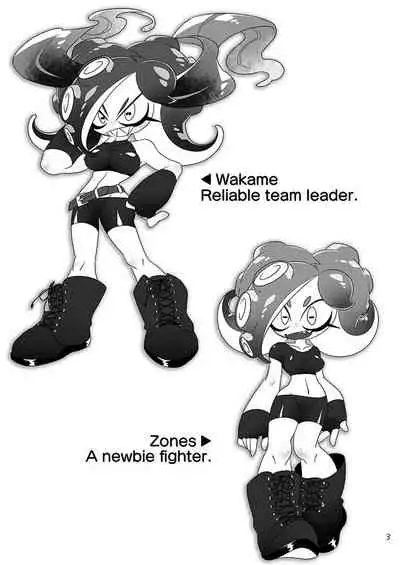 Michi to no Souguu | Encounter with the Unknown