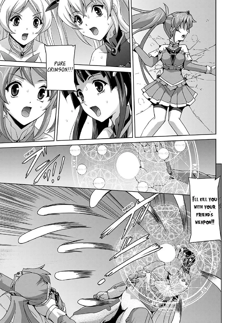 Bishoujo Mahou Senshi Pure Mates Ch. 1-7 {Ragged Translations}+