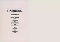 LIP SERVICE2
