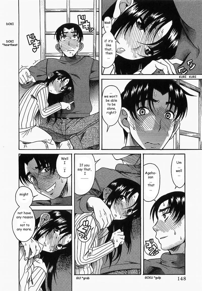 Toshiue No Hito Vol2 - Case11