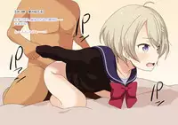 [Astral] Eronite Continue (NEW GAME!)