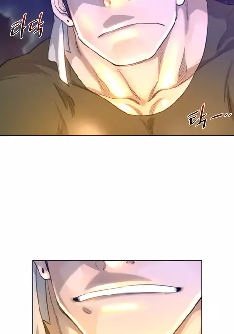 Perfect Half Ch.1-32