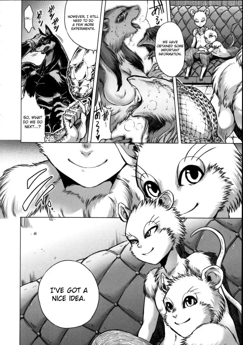 Human-lovers Committee