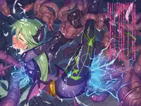 [Palette Enterprise (Various)] Devil's Nightmare