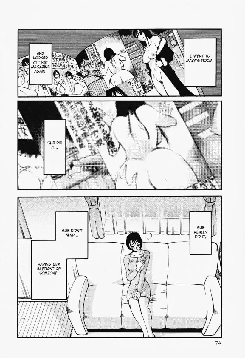 Naked Ring Finger Vol. 2