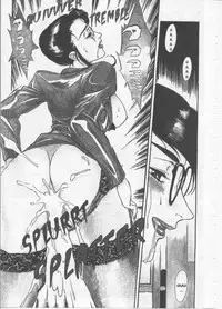 [Fujii Akiko, Akiyama Michio] SCHOOL ZONE [English]