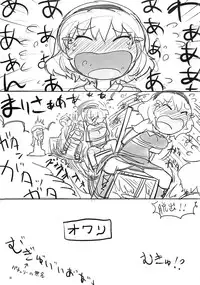 (Reitaisai 5) [Tonkotsu, Yashiya (Sekiri, YASSY)] Motto Alice Ijiri (Touhou Project)