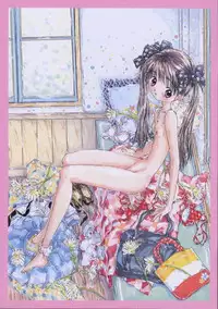 [Rie-chan 14-sai] Boku no Kanojo to Pink Iro