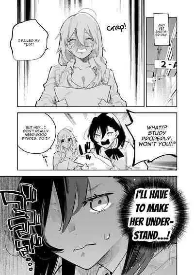 Chichichichichichi Oppai Yuri Goudoushi | Titititititty Breasty Lesbian Joint Publication