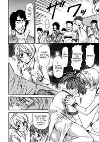 [Nagare Ippon] Doubles [English] [SaHa] [Decensored]