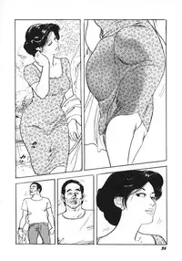 [Ken Tsukikage] Urezuma Sugu Sonoki ni!