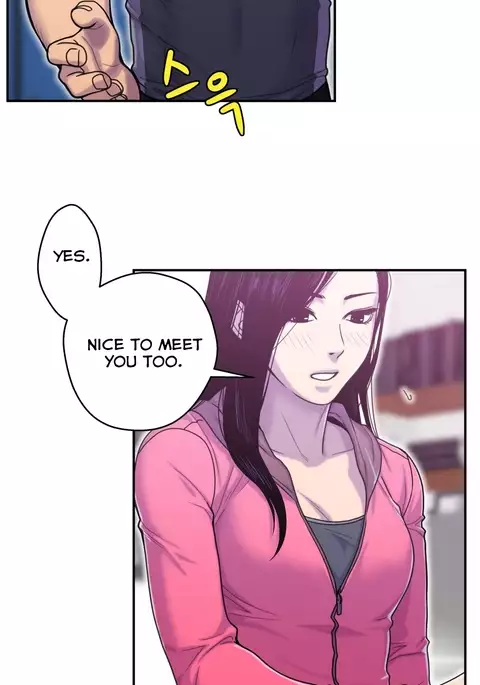 Ghost Love Ch.1-21.5