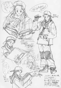 (C47) [Gyokusaidan (Mimasaka Hideaki)] Mimasaka gakushuuchou (Various)