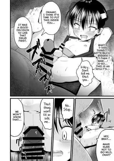 Ninja Shounen Choukyou Nikki