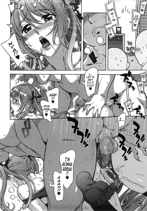 Ama Ero - Sweet Sugar Baby Ch. 1-3