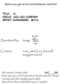(Mimiket 11) [Uzu Uzu Company (Shishimaru)] H (Naruto) [English]