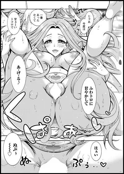 Action Pizazz 2020-05 [Digital]