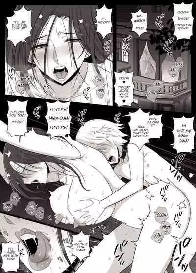 [YoshiYoshi-ya] Hiyori-kun's Doggie-like Days [Eng]