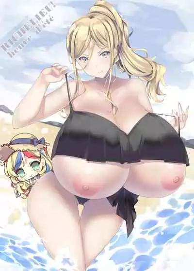 Umi no Tawawa Hon Kaigaikan