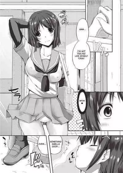 [Kaiduka] Tight Encounters [English] [Project-H] [Uncensored]