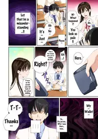 [SS-BRAIN] Koibito ja...nai. Seto Karen Hen [English] {Doujins.com}