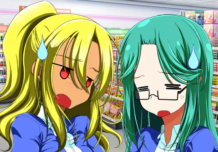 Tegome 7 Ren'ai < Kankei I