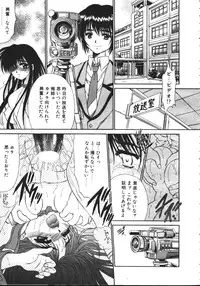 COMIC TENMA 1999-02