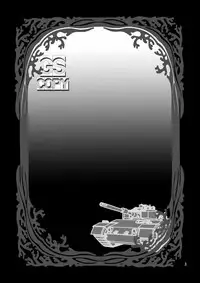 [Myuripyu (Shidako)] GSCOPY (Eyeshield 21) [Digital]