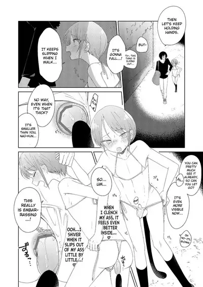 Haru no Zenjitsu | The Day Before Spring