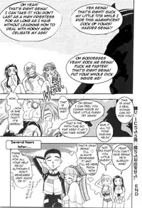 Taming Seina [English] [Rewrite] [Bolt]