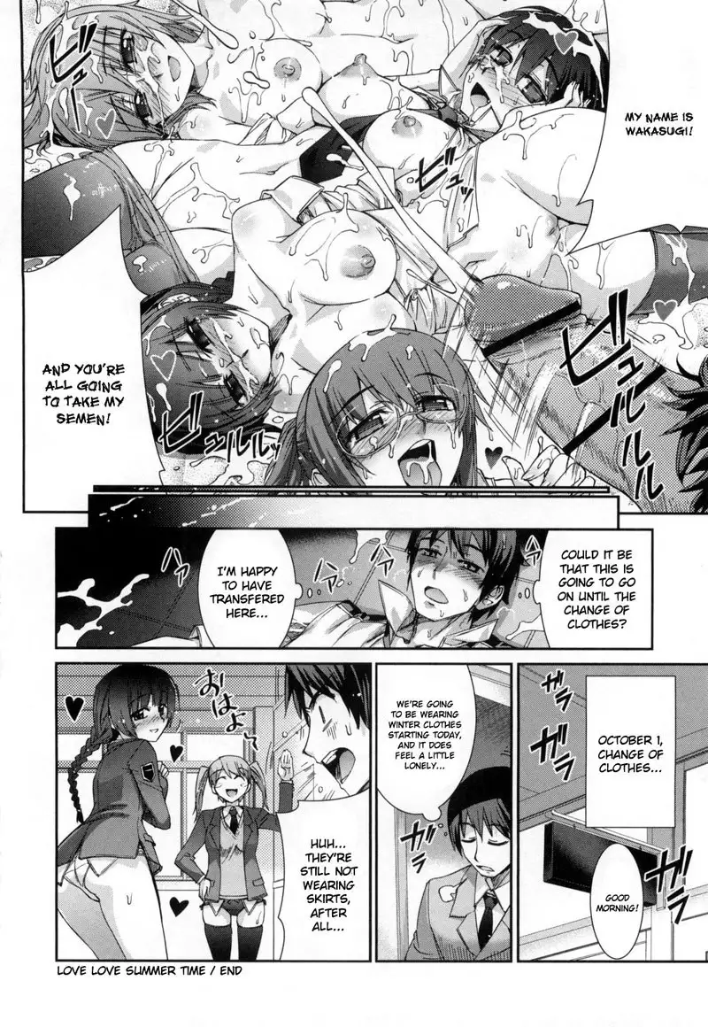 The Pollinic Girls Attack Vol2 - Ch14