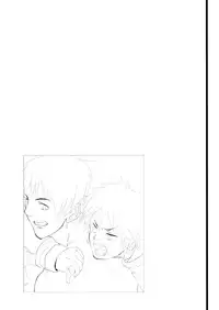 [Eichi Jijou (Takamiya)] Ebitai Propose